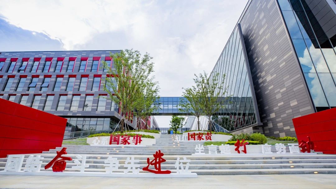 2025年第十九届“挑战杯”中国移动全国大学生课外学术科技作品竞赛(图4)