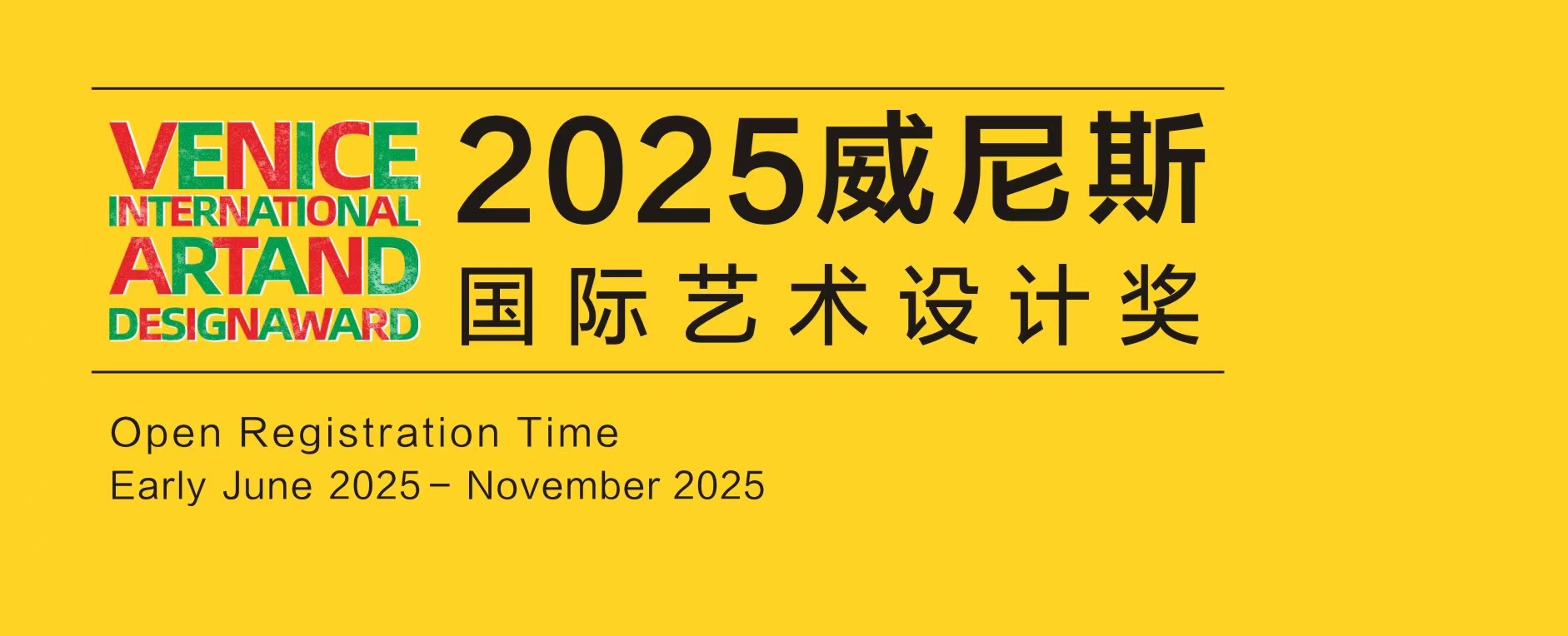 微信图片_20250616224701.jpg