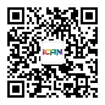 2026年iCAN大学生创新创业大赛“鼎堂杯”AI智能体赋能数字化企业经营模拟挑战赛(图1)